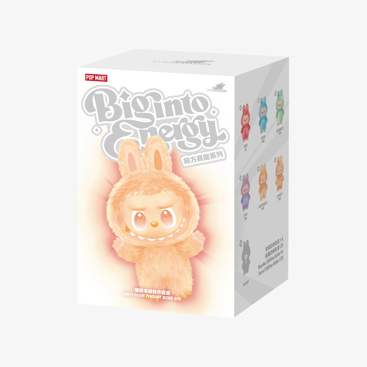 Labubu Big into Energy Series-Vinyl Plush Blind Box